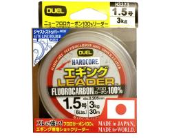 Флюрокарбон Duel Hardcore Leader 30m 0.205mm 3.0kg (H3373)