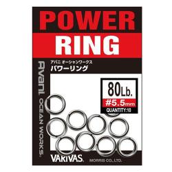 Кольца заводные VARIVAS Power Rings, 80LB (РБ-107998)