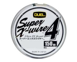 Шнур Duel Super X-Wire 4 150m Silver 6.4kg 0.15mm #0.8 (H3580-S)