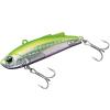 Віб Daiwa Morethan Minient 57S 57mm 11.5g #GRS (04822155)