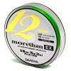 Шнур Daiwa Morethan 12BEX+Si 135m LG 5.8kg 0.08mm #0.6