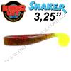 Силікон Lunker City Shaker 3.25" #116 8шт. (32116)