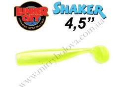 Силікон Lunker City Shaker 4.5" #27 7шт. (80274)