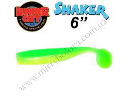Силікон Lunker City Shaker 6" 4pcs #174 Limetreuse (99400)
