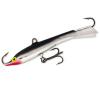 Балансир Rapala Jigging Rap 20mm 4g #BSR