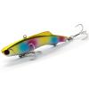 Віб Madness Shiriten Vibe 80mm 28g #02 (2122604)