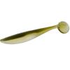 Силікон Lunker City Swimfish 8/BG 2.75" #143 (27143)