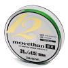 Шнур Daiwa UVF Morethan Sensor 12Braid Ex+Si 150m 12.1kg 0.185mm #1.2
