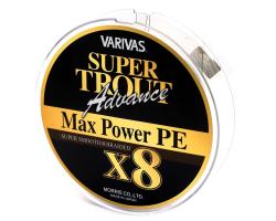 Шнур Varivas Trout Advance Max Power PE 150m 7.57kg #0.8 (VA 14432)
