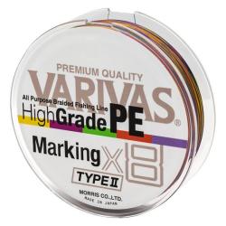 Шнур Varivas High Grade PE Marking TYPE II X8 200m #2 (VA 13366)
