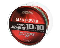 Шнур Varivas Jigging 10x10 Max Power PE X8 400m #5 (VA 13193)