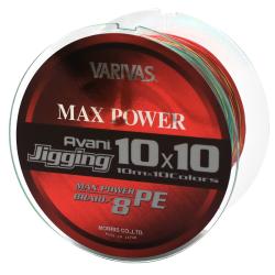 Шнур Varivas Jigging 10x10 Max Power PE X8 600m #5