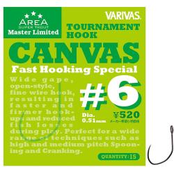 Гачок форелевий Varivas MLD Tournament Hook Canvas Value Pack #4 55pcs (VA 671111)