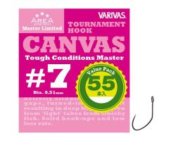Крючок форелевый Varivas MLD Tournament Hook Canvas Value Pack #7 55pcs (VA 671113)
