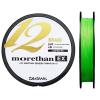 Шнур Daiwa UVF Morethan Sensor 12Braid Ex+Si 200m 13.9kg 0.205mm #1.5