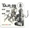 Гачки Fudo Shin-Aji W/Ring Black 11 (16 шт.) (FHBN250111)