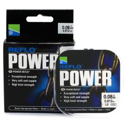 Леска Preston Accu Power 100m 0.08mm (P0270023)