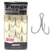 Трійник BKK Fangs-63 UA #2 (A-ET-6320)