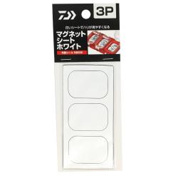 Магниты для коробки Daiwa Magnetsheet White 3P (04200165)