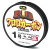Флюрокарбон Duel Big Fluorocarbon 50m 7kg 0.330mm (H3828)