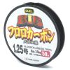 Флюрокарбон Duel Big Fluorocarbon 50m 7kg 0.330mm (H3828)