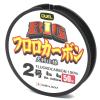 Флюрокарбон Duel Big Fluorocarbon 50m 7kg 0.330mm (H3828)