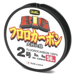 Флюрокарбон Duel Big Fluorocarbon 50m 7kg 0.330mm (H3828)