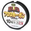Флюрокарбон Duel Big Fluorocarbon 50m 7kg 0.330mm (H3828)
