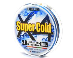 Шнур Duel Hardcore Super Cold X4 200m 5Color 13kg 0.24mm #2.0 (H3969)