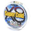 Шнур Duel Hardcore Super Cold X8 200m 5.8kg 5Color #0.6