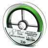 Шнур Daiwa UVF Morethan Dura Sensor X8+SI2 150m LG 4.9kg 0.128mm #0.6