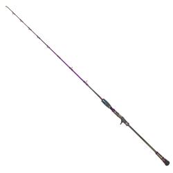 Спінінг Jigging Master VIP Special 1.70m PE 2.5-4.0 (РБ-2182469)