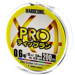 Шнур Duel Hardcore X4 PRO 200m 0.13mm 5Color 5.4kg #0.6