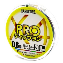 Шнур Duel Hardcore X4 PRO 200m 0.15mm 5Color 6.4kg #0.8