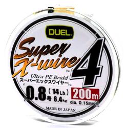 Шнур Duel Super X-Wire 4 200m 0.15mm 6.4kg 5Color Yellow Marking #0.8