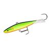Балансир Rapala Jigging Shadow Rap 90mm 17g #S (JSDR09 S)