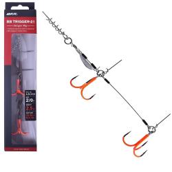 Оснастка BKK Stinger BBTrigger-21 UVO #2/0 (A-EU-0120)