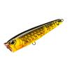 Воблер Yo-Zuri 3DR-X Popper 65F 65mm 6g #PGSH