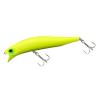 Воблер Daiwa Morethan Crosswake R 111F 111mm 18g #Matte Lightning