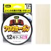 Флюрокарбон Duel Big Fluorocarbon 50m 7kg 0.330mm (H3828)