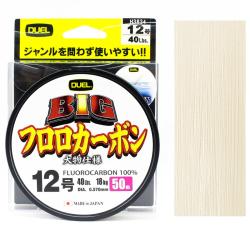 Флюрокарбон Duel Big Fluorocarbon 50m 7kg 0.330mm (H3828)