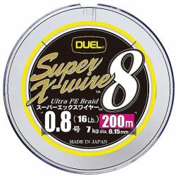 Шнур Duel Super X-Wire 8 200m 5Color Yellow Marking 12kg 0.19mm #1.2