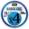 Шнур Duel Hardcore X4 200m 5Color Yellow Marking 5.4kg 0.132mm #0.6