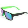 Окуляри Fladen Polarized Sunglasses Emerald (23-0595)