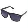 Окуляри Fladen Polarized Sunglasses Urban Shiny Black (23-300B)