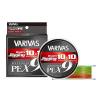 Шнур Varivas Avani Jigging Max Power X9 10*10 Multicolor 200m 6.3kg 0.128mm #0.6 (VA 13701)