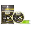 Шнур Varivas Super Trout Area PE X4 Pink 75m 2.47kg 0.071mm #0.175 (VA 16076)