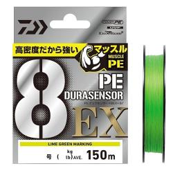 Шнур Daiwa UVF PE Dura Sensor 8EX+SI3 150m LGM 8.0kg 0.165mm #1.0