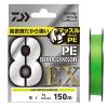 Шнур Daiwa UVF PE Dura Sensor 8EX+SI3 150m LGM 4.1kg 0.117mm #0.5 (17320113)