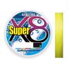 Шнур Duel Hardcore Super X8 150m Hi-Vis Yellow 5.8kg 0.13mm #0.6